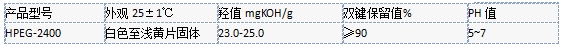 微信截图_20250603144846.png