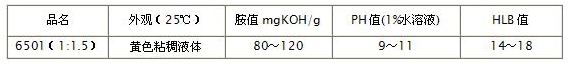 微信截图_20250603144846.png