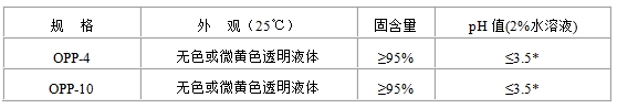 微信截图_20250604085006.png