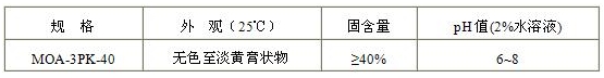 微信截图_20250604085006.png