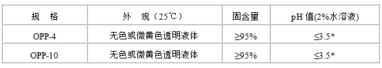 微信截图_20250604085006.png