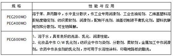 微信截图_20250604085006.png
