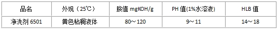 微信截图_20250604085006.png